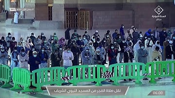 سورة المائدة ٢٧ - ٤٠ | فجر الثلاثاء ٧ جمادى الأولى ١٤٤٢هـ | الشيخ د. خالد بن سليمان المهنا