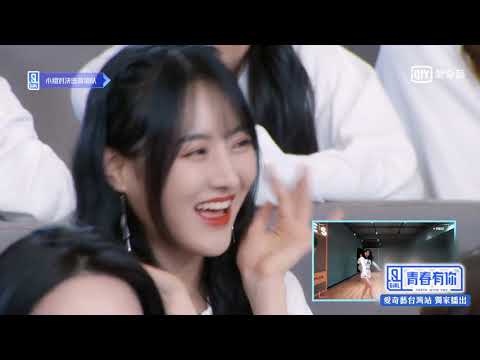 《青春有你2》小組對決曲目公佈 每首歌都受歡迎