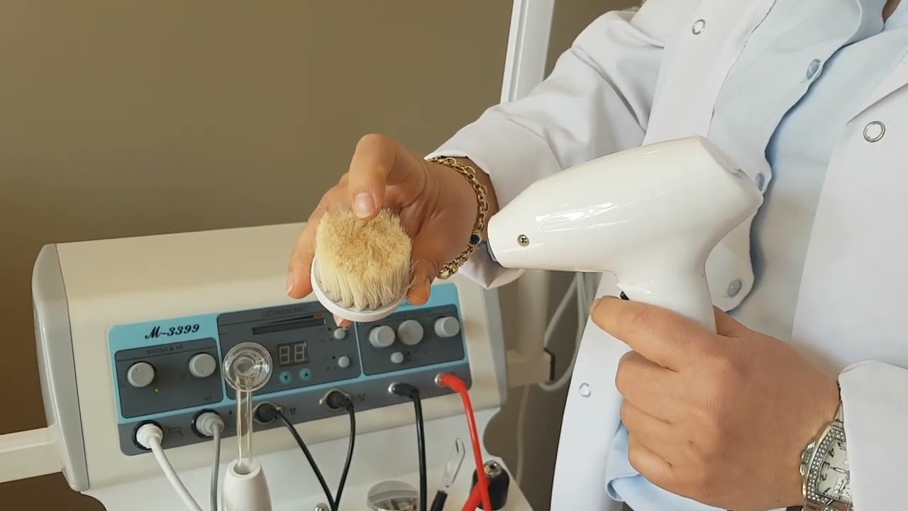 Klasik Cilt Bakım Cihazı (Güzellik Uzmanlığı)