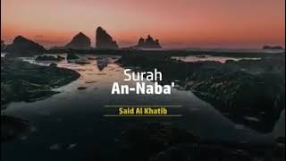 Коран Джуз{30}Амма_Шейх Саид Аль Хатиб