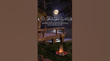 🎧💙 ارح سمعك وقلبك بهذة التلاوة 🎧💙 / #القرآن_الكريم :#راحة_نفسية :