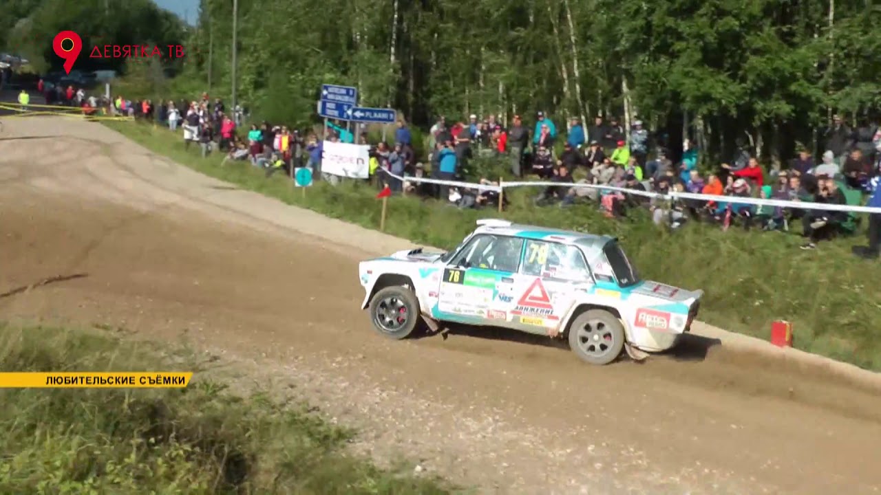 Клим Байков вернулся с гонок