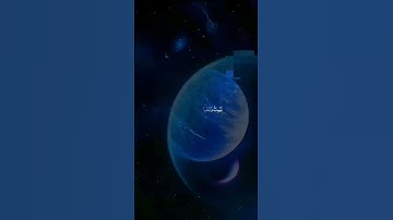 ✨ سوره المؤمنون✨ #سورة_المؤمنون