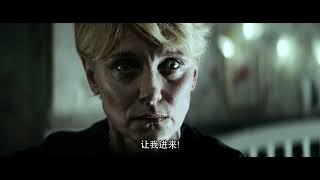 Prey For The Devil 魔鬼之光 | Official Trailer Singapore | In Cinemas 27 Oct