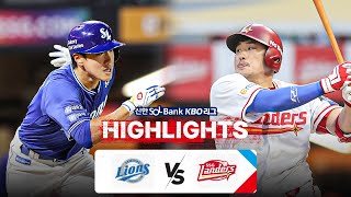 [KBO 하이라이트] 5.16 삼성 vs SSG | 2024 신한 SOL뱅크 KBO 리그 | 야구