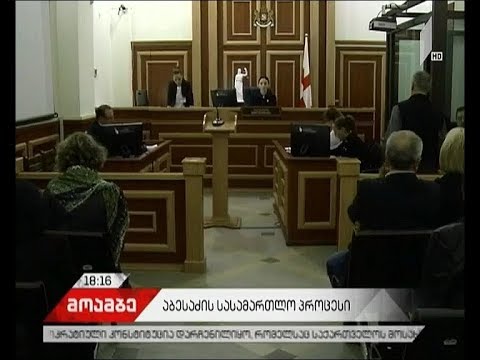 ოთარ აბესაძე სასამართლომ პატიმრობაში დატოვა