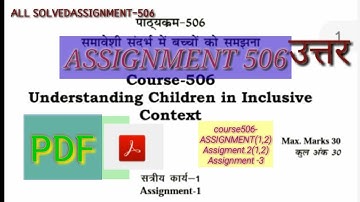 Niosdled.course506.Assignment3