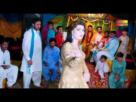 مہک ملک سونگ