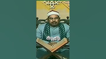 آيات تسكن القلب بـ صوت الشيخ محمد محمود الطبلاوي #تلاوات