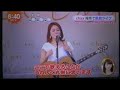 chay ライブ