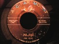 Dubs No One Rare Doo Wop Ballad