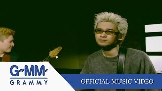 เพลงลูกกรุง - แมว จิรศักดิ์【OFFICIAL MV】