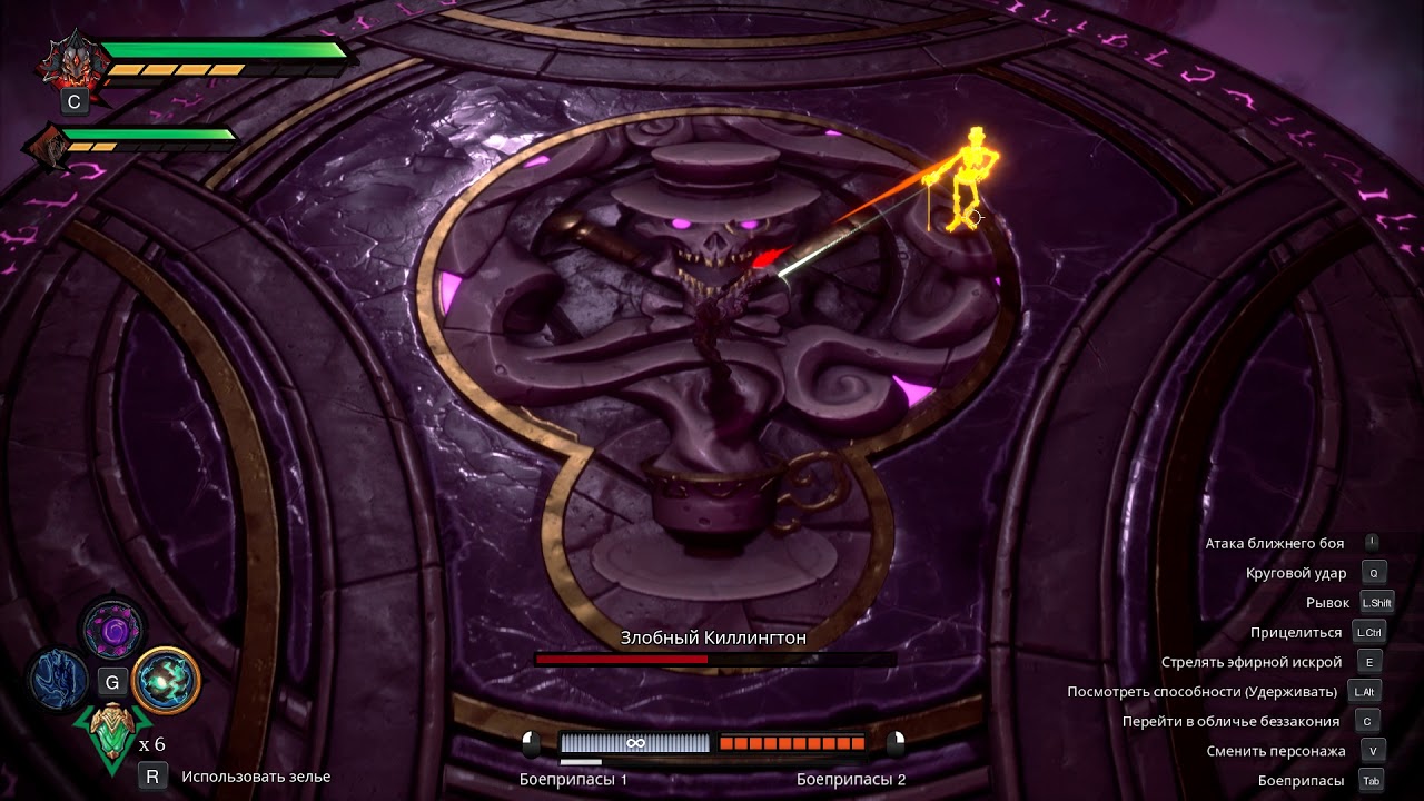 Darksiders Genesis Wicked Killington Bossfight