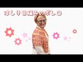 【はしり目編み】夏用の涼しいボレロを編んでみました