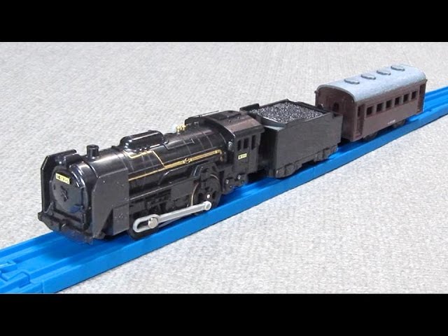 プラレール ライト付 C61 20号機 蒸気機関車 - Takaratomy Plarail ...