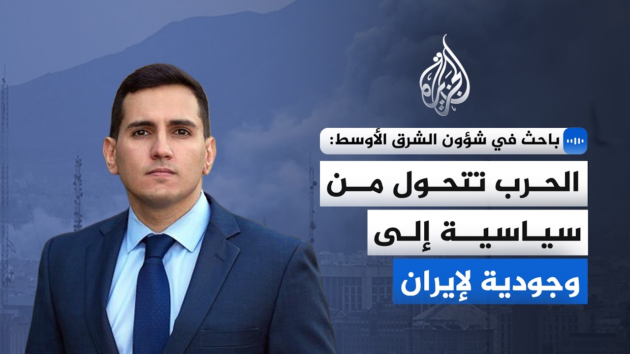 ���� �� ���� ����� ������ �������: ����� ����� �� ������ ��� ������ ������
 - نشر قبل 13 دقيقة