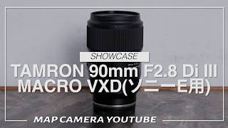 新品)TAMRON (タムロン) 90mm F2.8 Di III MACRO VXD/Model F072S