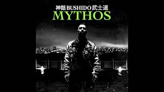 Bushido - Geigenkoffer #2018 #Bushido #Mythos