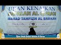 Live Streaming: Imas Mardiah - Ujian Kenaikan Hafalan 10 Juz Al Qur'an - Ma' had Tahfidz Al Barkah