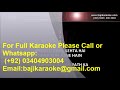 Ek Din Aisa Aayega | Video Karaoke Lyrics | Bhajan, Baji Karaoke Mp3 Song