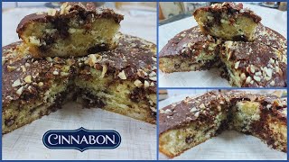 كيكة السينابون   |  Cinnabon Cake ?