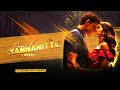 Yaaro kannali kannanittu  remix  dj abhishek an x vz music