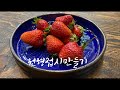 도예-93/27분만에 만드는 원형접시 세트/이동구도예공방 (Round plate set in 27 minutes)