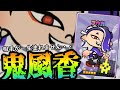 ナワバトラーでヤバいコントロールデッキを作っちゃう男【スプラトゥーン３】