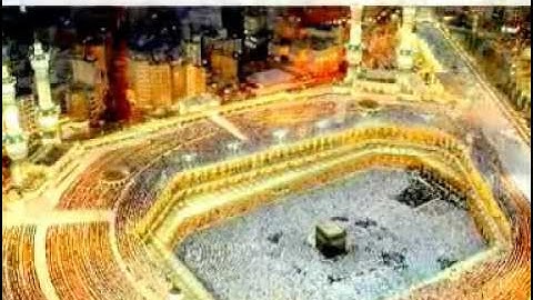 سورة الاحقاف كاملة لشيخ  السديس SURAH- AL AHQAF  abed alrahman alsudais