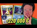 Les plus belles ventes de cartes pokmon du mois  le bloc wizards en force et une vente record  