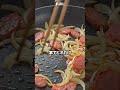 玉ねぎ炒め、これで甘み2倍 !
