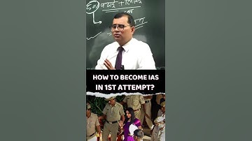 Boost your UPSC preparation from now! Join sambhavam IAS, Download the app now #UPSC #IAS #IPS