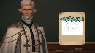 ﾌﾟｧﾝﾃﾞｨﾓ零式　固定配信