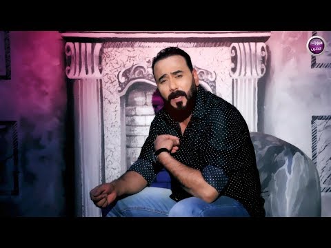 جمعة اللامي شي صبرة فيديو كليب 2018