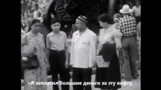 Американская телепередача в Москве, 1961 год Американская телепередача в Москве, 1961 год