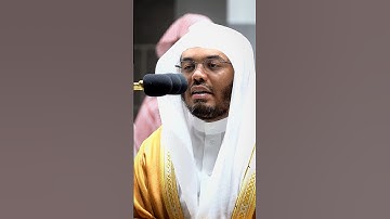 قرآن ياسر الدوسري تلاوه خاشعه #قران_كريم #القارئ #ياسر_الدوسري