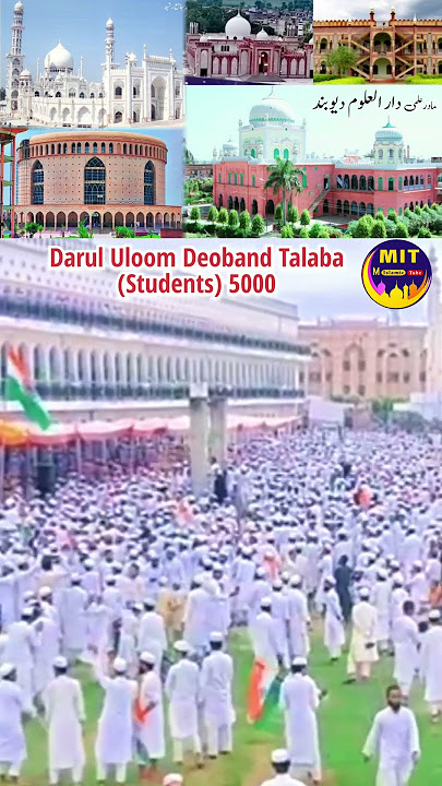 Darul Uloom Deoband Ke Talaba (Students) | Dunya ka sab se bada madarsa #darululoomdeoband
