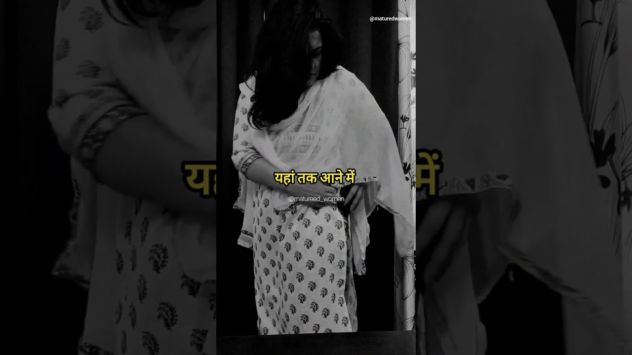 Struggle of every woman | Heart touching poetry ♥️ 