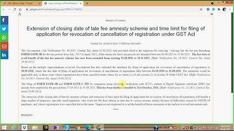 Date extended again in GST amnesty scheme, revocation, EVC for Companies!