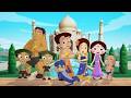 Chhota Bheem Fun World | In a Land of Fun and Cheer Song | Hamu Happy Kids