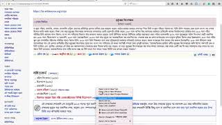 How to download PDF file from Wikisource