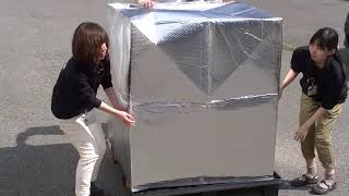 【川上産業】アルミカバー