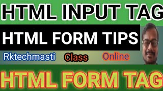 Html Form | Html form tricks | Html form input | html input tag | #rktechmasti