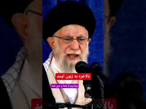 من که دیگه دست کشیدم