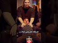 ЫЊЩ Ш Ш ЫЊЩЃ ШЄЩ ЫЊШ ЫЊЩ ЫЊ Ш Щ ШЁ Щ ШЁЩ ШЇШџрџ Јрџ Ј Funny Ш Щ ШЇШ Ш ШЄШ ЫЊЩ Funny ЫЊЩ Ш Ш ЫЊЩЃ ШЄЩ ЫЊШ ЫЊЩ ЫЊ Ш Щ ШЁ Щ ШЁЩ ШЇШџрџ Јрџ Ј Funny Ш Щ ШЇШ Ш ШЄШ ЫЊЩ Funny