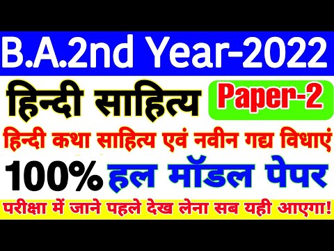 वीडियो: व्यापारी पोलेज़हेव का सेंट पीटर्सबर्ग हाउस वोलैंड से कैसे जुड़ा है, और वह कौन से काले रहस्य रखता है