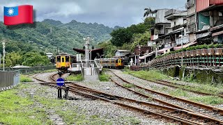 Taiwan Tra - Taiwan Railway Types Of Tra
