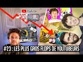 YouTube VS la télé #23 : Les plus gros flops de YouTubeurs