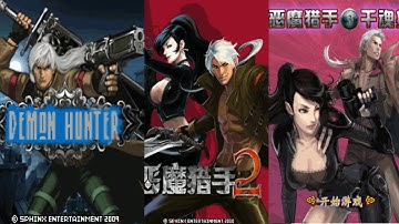 Java Trailer of Trilogy - DEMON HUNTER 1, 2, 3