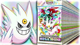100 PACKS ! Opening The Massive Mega Shine Expansion !